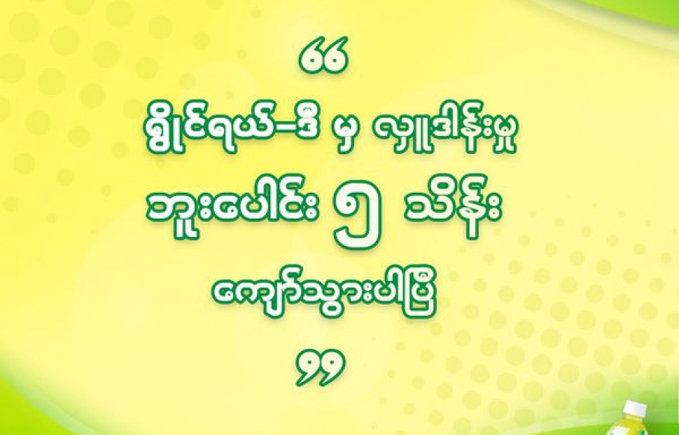 126021642_1518924628297700_3531701288792382555_n