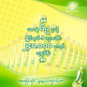 126929888_1519772274879602_5120380759421592091_n