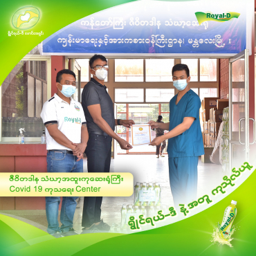 138391928_1562458673944295_7567067032113705820_n