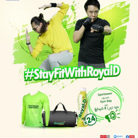 104351412_1384771895046308_2592805601383263060_n