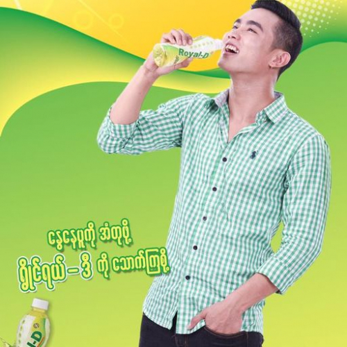 90885187_1316568805199951_3242890807459446784_n